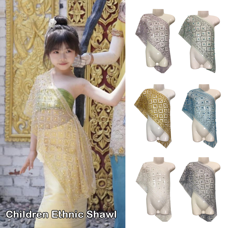 Tay Geleneksel Kostümü Çocuk B - Batik Sarong Wrap incelemesi ve fiyatı