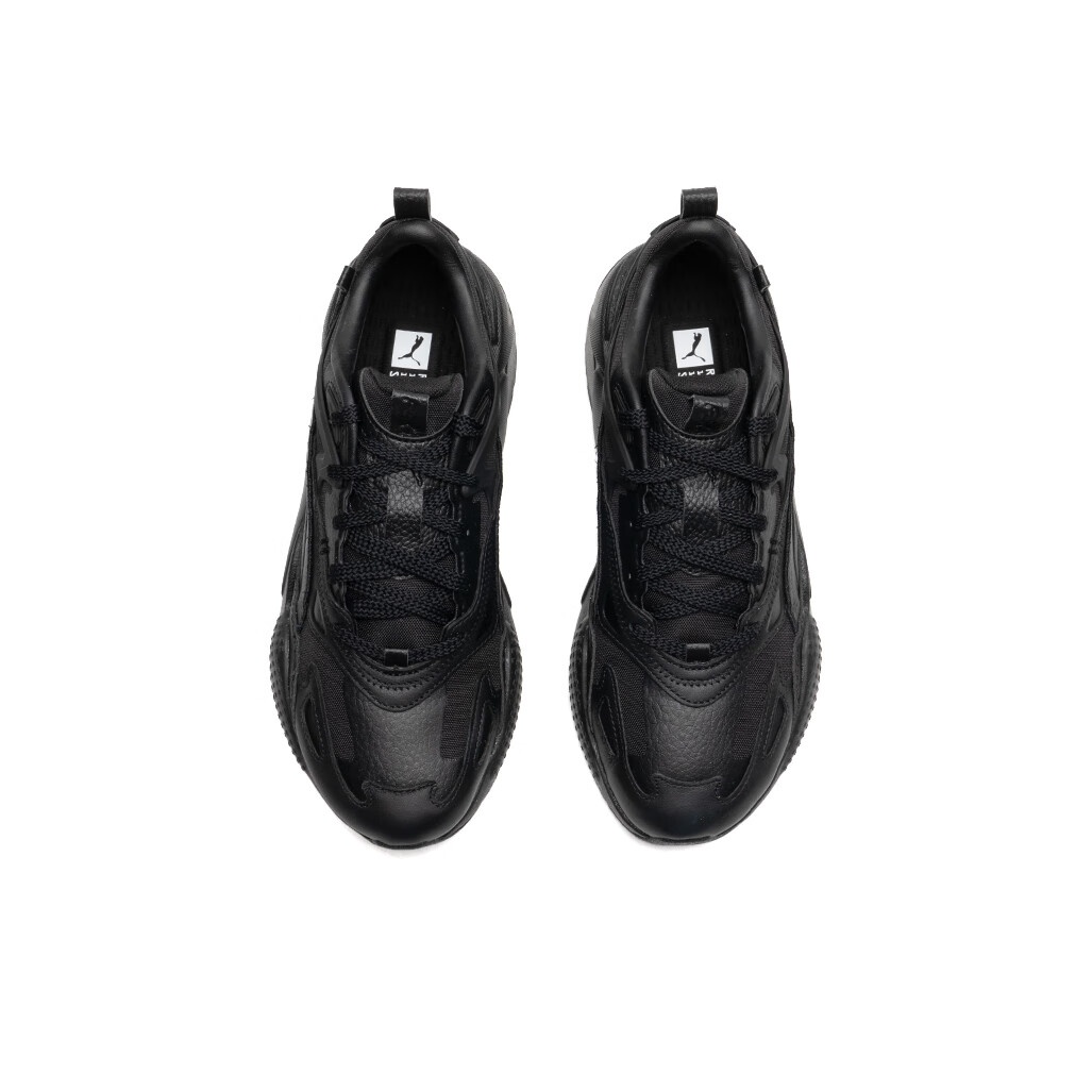 PUMA RS X Düşük Bilekli Günlük - Puma Shoes Rs-X incelemesi ve fiyatı